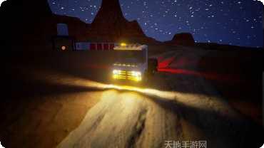 Brick Blast最新版本