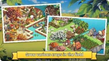 开心庄园红包版攻略