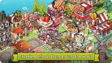 开心庄园红包版兑换码