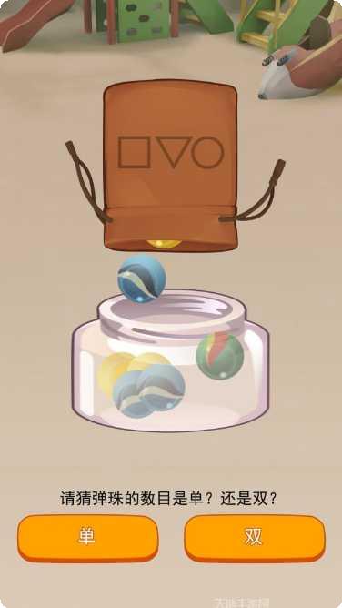 生存挑战玩法介绍