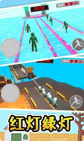 欢乐跳跳最新版本