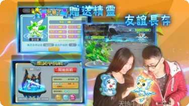 魔灵之恨最新版本