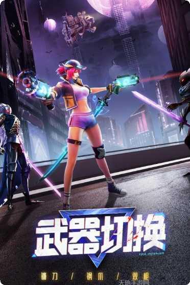 暮光起源都市吸血鬼角色攻略