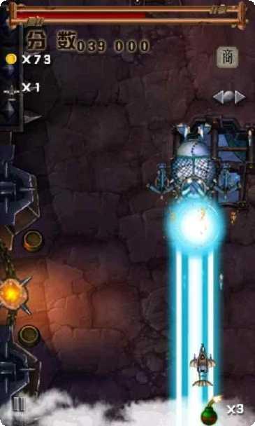 守护者故事角色介绍