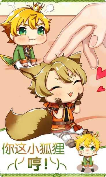 青春期游戏角色