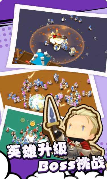 兵人战争模拟最新版本