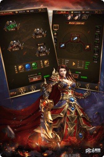 热血合击狂暴攻略