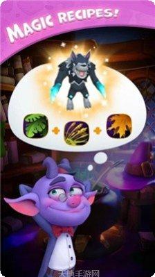 不可能的汽车轨道行驶最新版本