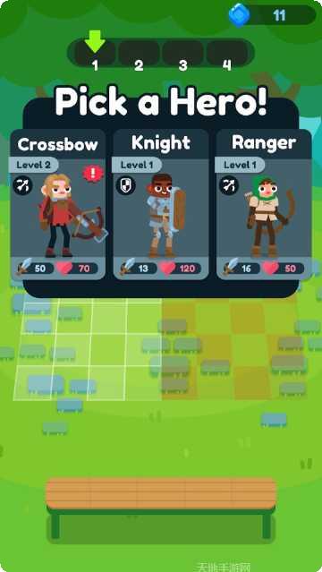 战斗士合并之路下载