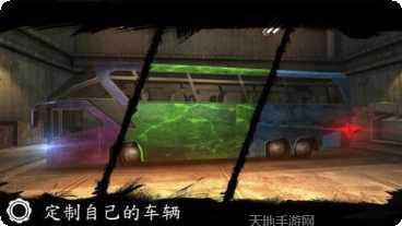 巴士驾驶模拟器城市路线