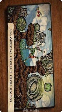 小怪兽大冒险下载