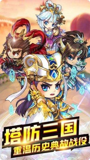 乱世江湖侠客行游戏礼包