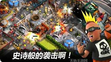 热血街头快打技能搭配