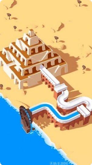 水连接城市下载地址