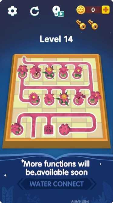 水连接城市最新版本