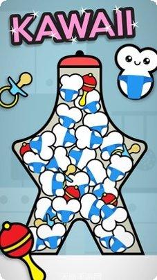 爆米花射击跑技巧分享