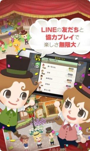 LINE龙骑士礼包码