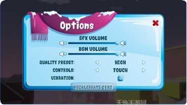 小鸡的追逐玩法介绍