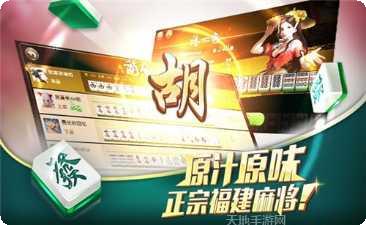 满贯捕鱼金币获取