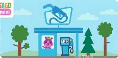 迷你公路游戏攻略