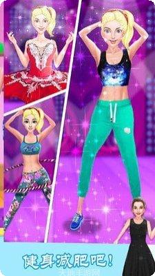 迷你公路最新版本