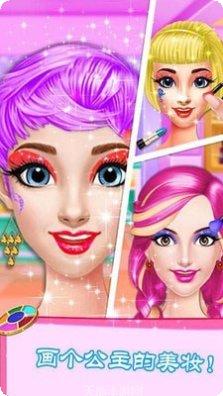 迷你公路玩法介绍