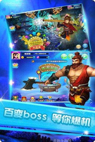 18舞会电玩玩法介绍