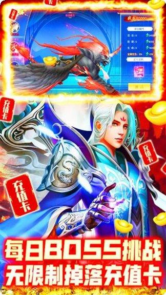 六道轮回忍界大战角色培养