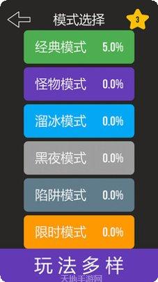 迷宫解谜游戏技巧