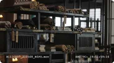 神都不良探下载地址