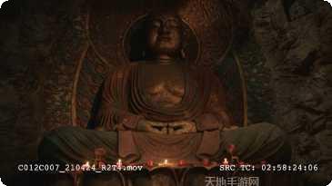 神都不良探游戏评测