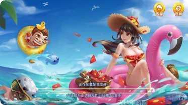 老K赣州麻将比赛