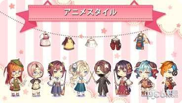 卡哇伊世界游戏攻略