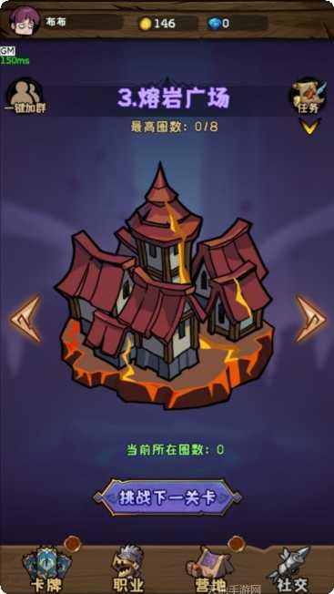 无尽之海下载地址