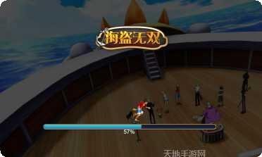 金殿国际角色介绍