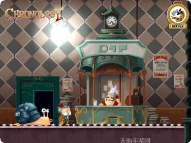 时空穿越角色扮演