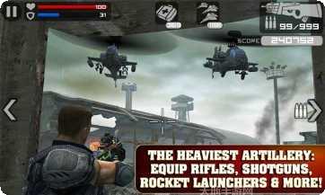 火线指令最新版本