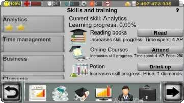 投资模拟器拼图攻略