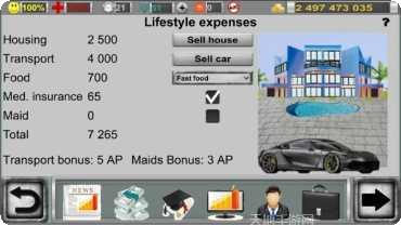 投资模拟器拼图心得分享