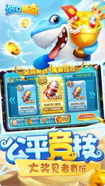 178俱乐部下载地址