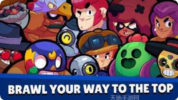 荒野乱斗无限宝石版下载地址