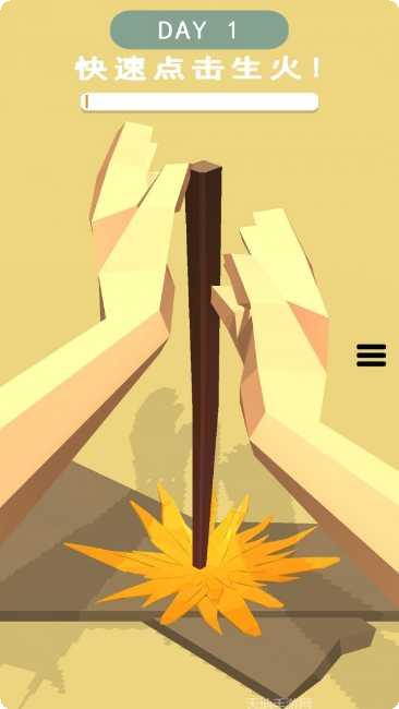 野外生存模拟攻略