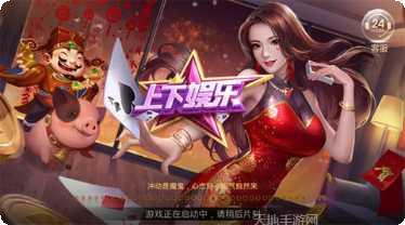 后羿大厅牛牛下载地址