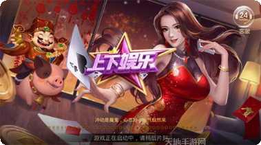 后羿大厅牛牛最新版本