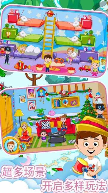 公主城堡世界游戏玩法