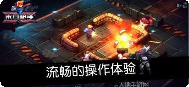 末日枪王战斗技巧