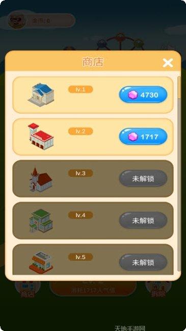 疯狂金币城最新版本