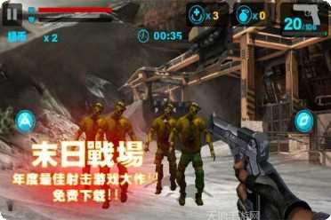 末日战场移动版角色介绍