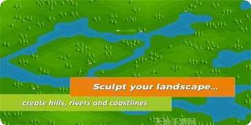 设计城市帝国版攻略