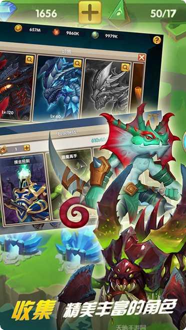 巨龙之戒单职业玩法介绍